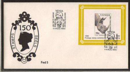 VENDA 1990 PHILATELIC EXHIBITION STAMPS 150 FEDERATION COM COVER FED 5
