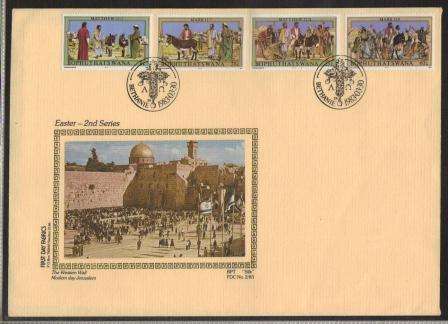 BOP 1983 EASTER LIMITED EDITION SILK FDC # 2/83