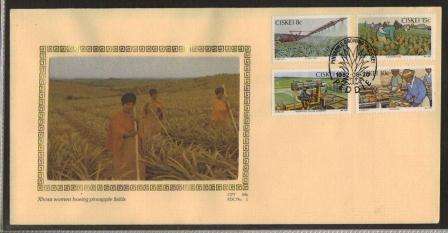 CISKEI 1982 PINEAPPLE INDUSTRY LIMITED EDITION SILK FDC # 1/82