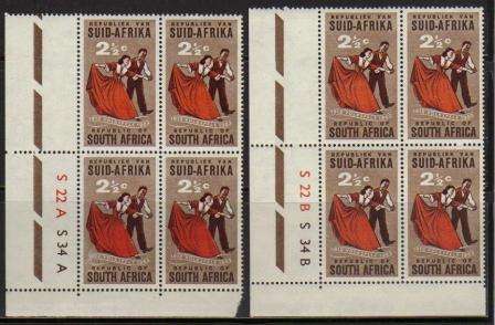 RSA 1962 50TH ANNIVERSARY VOLKSPELE MNH CONTROL BLOCKS A&B