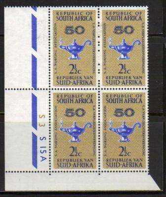 RSA 1964 SA NURSING 2&1/2c MNH CONTROL BLOCK A S3S15