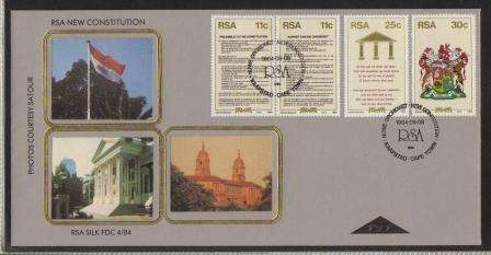 RSA 1984 NEW CONSTITUTION LIMITED EDITION SILK FDC # 4/84