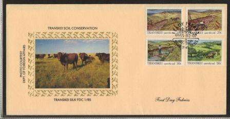 TRANSKEI 1985 SOIL CONSERVATION LIMITED EDITION SILK FDC # 1/85