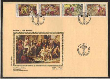 BOP 1984 EASTER LIMITED EDITION SILK FDC # 2/84