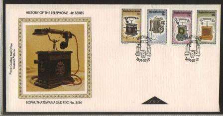 BOP 1984 HISTORY OF THE TELEPHONE LIMITED EDITION SILK FDC # 3/84