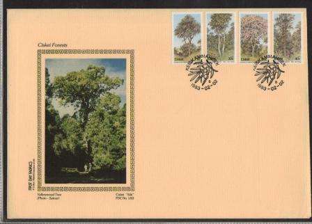 CISKEI 1983 FORESTS LIMITED EDITION SILK FDC 1/83