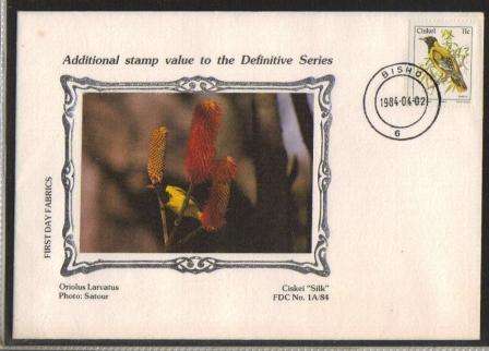 CISKEI 1984 11c ADDITIONAL DEFINITIVE LIMITED EDITION SILK FDC 1A/84