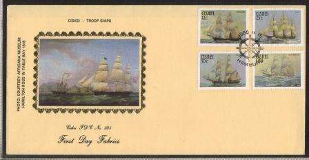 CISKEI 1985 LIMITED EDITION SILK FDC # 5/85 TROOP SHIPS