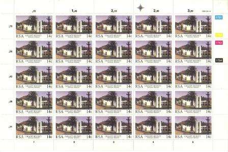 RSA 1986 RESTORATION SET OF 4 MNH FULL SHEETS OF 25