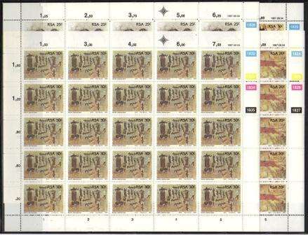RSA 1987 ROCK PAINTINGS SET OF 4 MNH FULL SHEETS OF 25