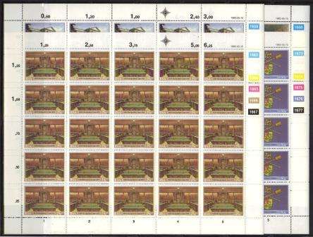 RSA 1985 PARLIAMENTARY BUILDINGS SET OF 4 MNH FULL SHEETS OF 25