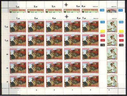 RSA 1986 DONATE BLOOD SET OF 4 MNH FULL SHEETS OF 25