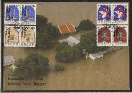 RSA 1988 NATIONAL FLOOD DISASTER OFFICIAL FDC 4.25.1 WITH STAMP SEQUENCE AS BELOW