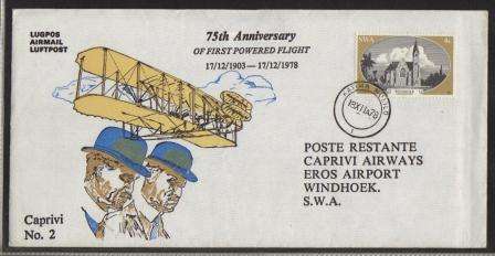 AVIATION 1978 CAPRIVI AIRWAYS FLIGHT COVER #2 - 75TH ANNIV FIRST POWERED FLIGHT