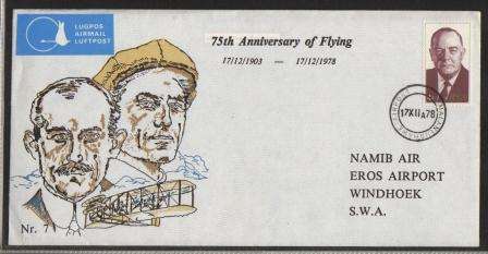 AVIATION 1978 NAMIB AIR FLIGHT COVER #7 75TH ANNIV OF FLYING