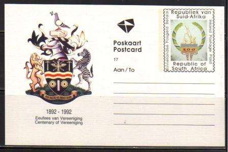 RSA INLAND POSTAGE POSTCARD VEREENIGING #17