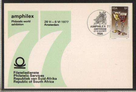 RSA 1977 AMPHILEX AMSTERDAM DATE STAMP CARD 15c WINE SYMPOSIUM STAMP WITH MISSING `DIE`