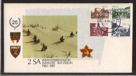 SA ARMY COVER #2 2 SA INFANTARY BATTALION 1962-1987