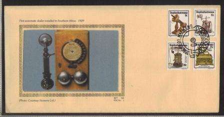 BOP 1982 HISTORY OF THE TELEPHONE LIMITED EDITION SILK FDC # 1/82