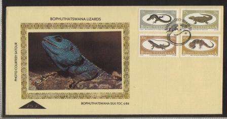 BOP 1984 LIZARDS LIMITED EDITION SILK FDC # 4/84