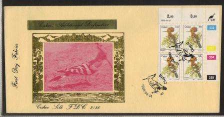 CISKEI SILK COVER #2/86 14c ADDITIONAL DEFINITIVE VALUE #294 OF ONLY 600 ISSUED