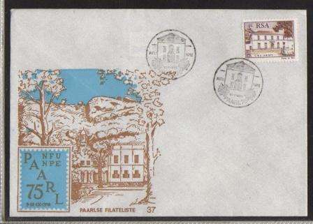 RSA 1975 PHILEX COM COVER - PAARL 75 9-12/9/75 WITH 4c PAARL STAMP CXD 12/9/1975