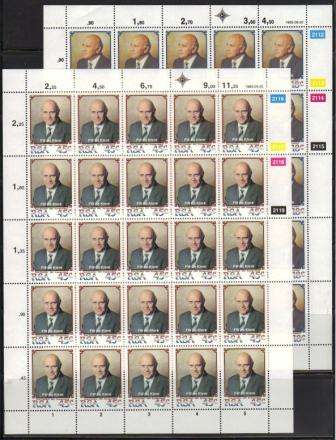 RSA 1989 FW DE KLERK SET OF 2 MNH FULL SHEETS OF 25