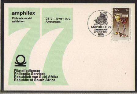 RSA 1977 AMPHILEX AMSTERDAM EXHIBITION DATE STAMP CARD