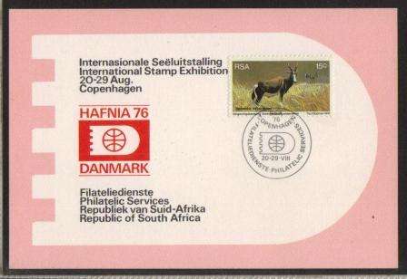RSA 1976 HAFNIA 76 DANMARK EXHIBITION DATE STAMP CARD WITH 15c COM STAMP