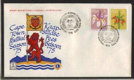 RSA 1975 COM COVER CAPE TOWN FESTIVAL SEASON WITH 1c AND 2c STAMPS