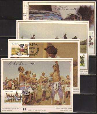 TRANSKEI 1984 2ND DEFINITIVE SERIES SET OF 18 SILK MAXICARDS SIGNED BY STAMP ARTIST AH BARRETT