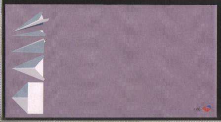 RSA 2004 75 YEARS AIR MAIL SERVICES UNSERVICED FDC 7.80