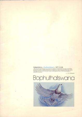 BOP 6/2/77 INDEPENDENCE BOOKLET