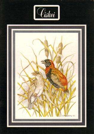 CISKEI 1981 INDEPENDENCE BROCHURE