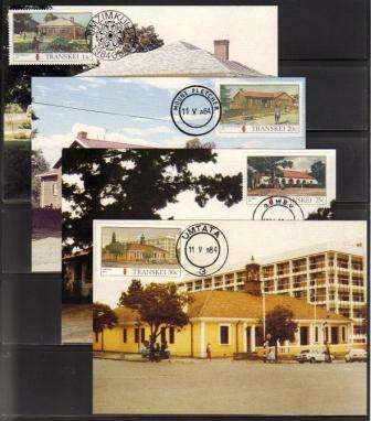 TRANSKEI 1984 POST OFFICES SET OF 4 MAXI CARDS