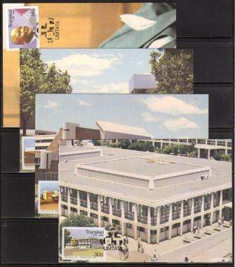 TRANSKEI 1986 10TH ANNIV INDEPENDENCE SET OF 4 MAXI CARDS
