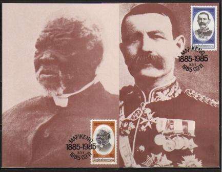BOP 1985 CENTENARY OF MAFEKING SET OF 2 MAXIMUM CARDS