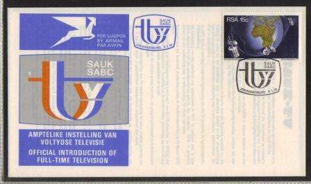 RSA 1976 SABC FULL TIME TELEVISION COM COVER