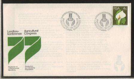 RSA 1977 PRETORIA AGRICULTURAL CONGRESS COM COVER