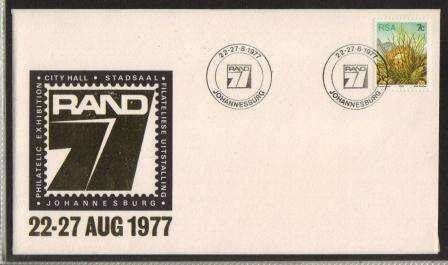 RSA 1977 RAND PHILATELIC EXHIBITION COM COVER