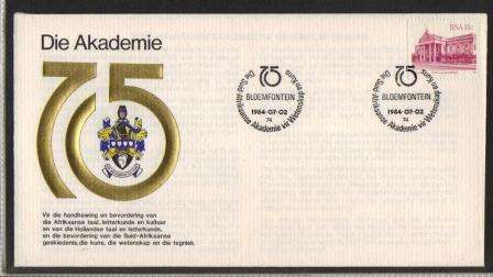 RSA 1984 COM COVER 75 YEARS DIE AKADEMIE VIR WETENSKAP EN KUNS