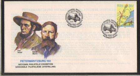 RSA 1988 COM COVER PIETERMARITZBURG NATIONAL PHILATELIC EXHIBITION