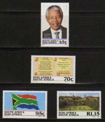 RSA 1994 NELSON MANDELA PRESIDENTIAL INAUGURATION SET OF 4 MNH SINGLES