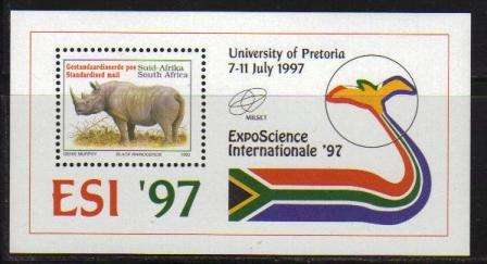 RSA 1997 ESI 97 MNH MINIATURE SHEET