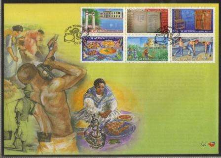 RSA 2004 THE LEGACY OF THE SLAVES FDC 7.70
