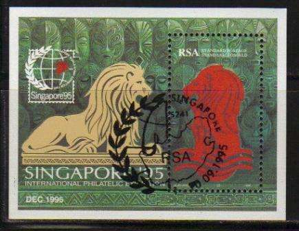 RSA 1995 SINGAPORE REPRINT DEC 95 CTO MINIATURE SHEET