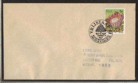 RSA 1981 PHILATELIC EXHIBITION COM COVER - VRIJSTAAT 81 DATE STAMPED 14-18/7/1981
