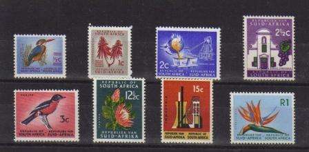 RSA 1ST DEFINITIVES 8 MM SINGLES 1964-1968 RSA WATERMARK REDRAWN