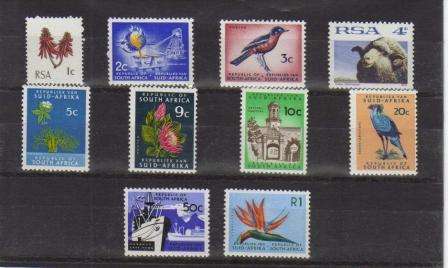 RSA 1ST DEFINITIVES 10 MM SINGLES 1972-1974 NO WATERMARK ON PHOSPHOR GLOSSY PAPER