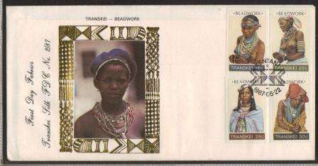 TRANSKEI 1987 BEADWORK LIMITED EDITION SILK FDC # 2/87
